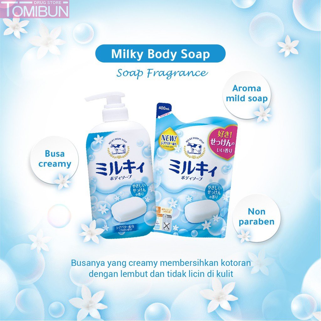 SỮA TẮM HƯƠNG HOA CỎ MILK BODY FRAGRANCE SOAP COW 550ML